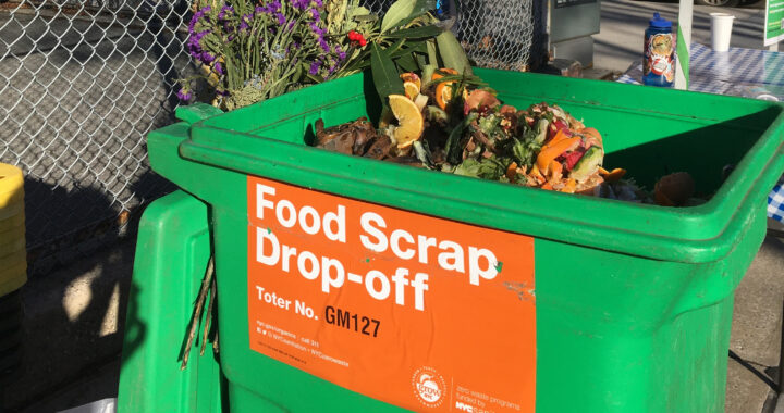 Curbside composting coming to the South Bronx next year